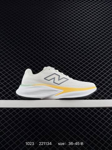 New Balance Fresh Foam MMOR68C Off White Yellow Black EU 36-45 Running Shoe - Unisex (BS-82687)