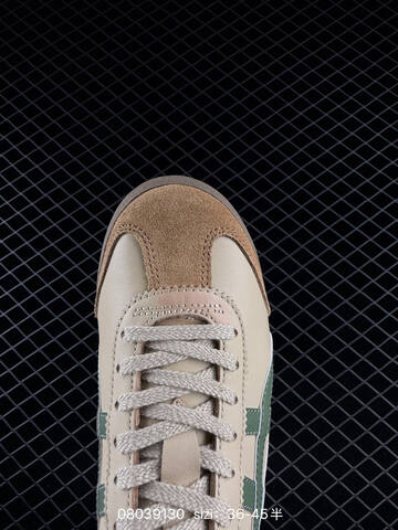 ASICS Onitsuka Tiger MEXICO 66 DIY Beige Brown Green Off White EU 36-45 Sneaker Casual Sneakers - Unisex