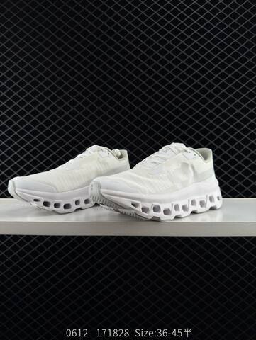 On Cloudmonster Void White Light Grey EU 36-45 Running Shoe Running Sneakers - Unisex (BS-85561)