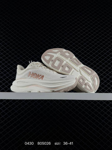 HOKA ONE ONE Bondi 8 Off White Rose Gold EU 36-41 Running Shoe Running Sneakers - Unisex (BS-86243)