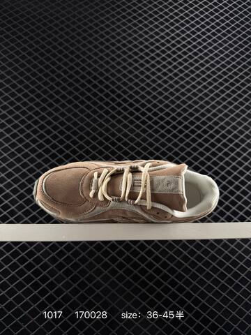 New Balance 204L Brown Beige Off White EU 36-45 Sneaker - Unisex (BS-82706)
