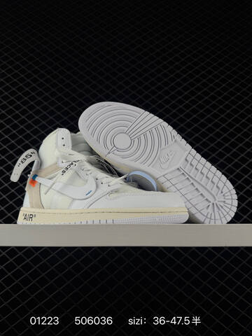 Nike Jordan Off White Air Jordan 1 Retro High OG White Cream Blue Orange EU 36-47 5 Sneaker - Unisex (BS-79787)