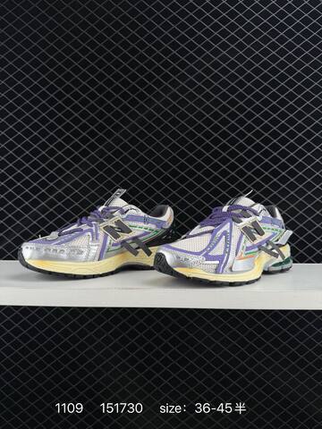 New Balance 1906R U1906AD Silver Purple White Cream Green EU 36-45 Sneaker - Unisex (BS-82607)