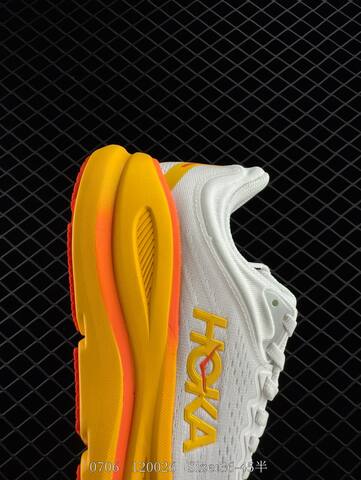 HOKA ONE ONE Bondi 9 White Yellow Orange Red EU 36-45 Running Shoe Running Sneakers - Unisex (BS-86568)