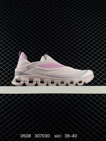 Other LOEWE x On Running On 1 1 Replica For Sale High-end Men s And Women s Fashion Sports Running And Basketball Shoes Up To 95 Off Retail During The Current Promotion Casual Lifestyle Sneakers (BS-85309)
