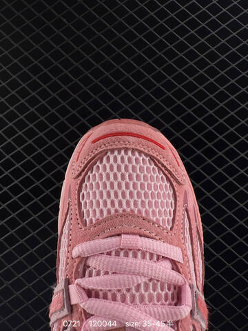 Other Adidas UNHEARDOFXASIDAS ADISTAR CUSHION3 35 36 36 5 37 38 38 5 39 40 40 5 41 42 Lifestyle - Unisex (BS-78161)