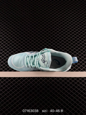 ASICS Swiftace Yuki Light Mint Blue White Dark Blue EU 40-46 Basketball Shoe Basketball Sneakers - Men's (BS-81731)