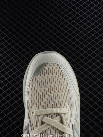 New Balance Fresh Foam NB TRAINER UTRNGA Beige Off White Light Grey EU 36-45 Training Shoe Training Sneakers - Unisex (BS-82988)