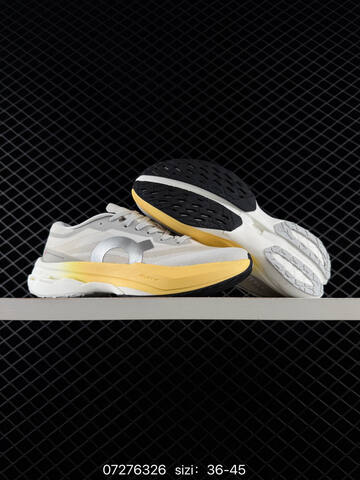On Cloudpulse 2 White Silver Yellow Black EU 36-45 Running Shoe Running Sneakers - Unisex (BS-84975)