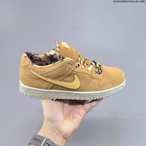 Nike SB Dunk Low Wheat Gold Light Grey EU 36-45 Skate Shoe - Unisex (BS-60716)