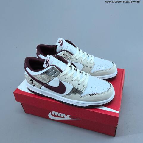 Nike SB Dunk Low White Beige Burgundy Silver EU 36-45 Skate Shoe - Unisex (BS-61548)
