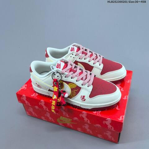 Nike Dunk SB Low Sail Red Gold Black EU 36-45 Skate Shoe - Unisex (BS-61606)