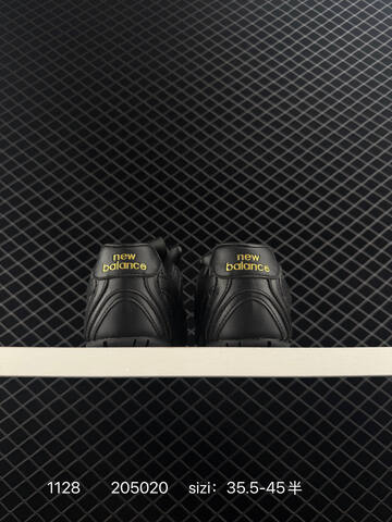 New Balance 530 SL Miu Miu Collaboration Black Gold Brown EU 35 5-45 Sneaker - Unisex (BS-82544)