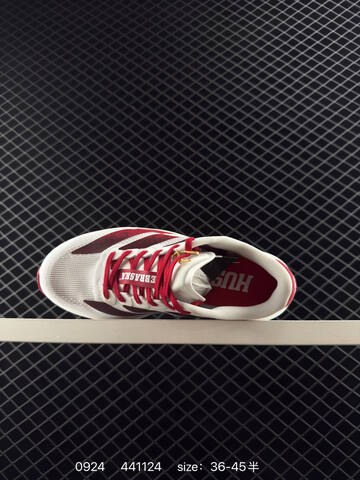 Adidas Adizero Evo SL White Red EU 36-45 Running Shoe - Unisex (BS-82776)