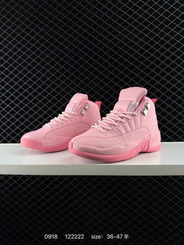 Jordan Air Jordan 12 Retro Pearl Pink Light Pink Silver EU 36-47 Basketball Shoe - Unisex (BS-80684)