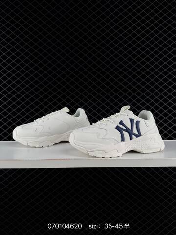 MLB Big Ball Chunky Mesh NY Off White Navy Blue EU 35-45 Sneaker Casual Sneakers - Unisex