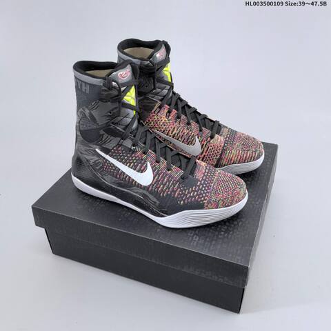 Nike Kobe 9 Elite Protro Masterpiece Black Multicolor White Volt EU 39-47 5 Basketball Shoe - Unisex (BS-62117)