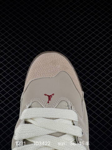 Jordan Air Jordan Session Low Somos Eternos Light Beige Brown White Red EU 36-45 Sneaker - Unisex (BS-79933)