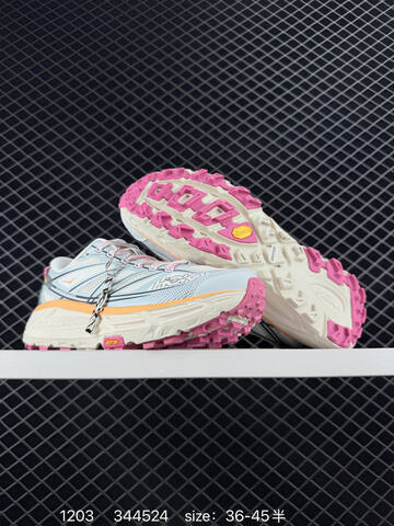 HOKA ONE ONE Mafate Speed 2 Light Blue White Pink Orange EU 36-45 Trail Shoe Trail Running Sneakers - Unisex (BS-86367)
