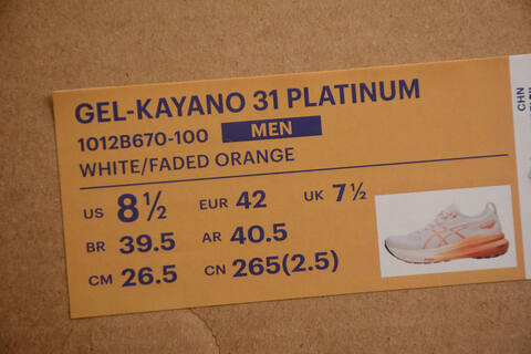 ASICS Gel Kayano 31 White Coral Orange Black Running Shoe Running Sneakers (BS-59581)