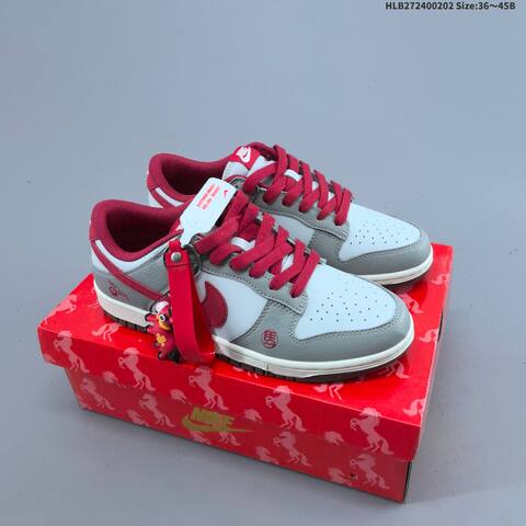 Nike Dunk Low Year Of The Horse White Grey Red Cream EU 36 45 Skate Shoe EU 36-45 - Unisex (BS-61582)