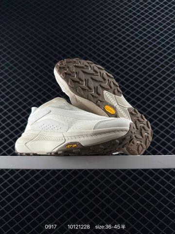 HOKA ONE ONE Project Transport Off White Brown Yellow EU 36-45 Trail Shoe Trail Running Sneakers - Unisex (BS-86445)