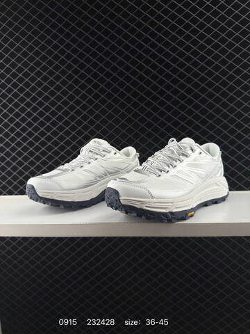 HOKA ONE ONE Mafate Speed 2 Low TPU White Silver Dark Grey EU 36-45 Trail Shoe Trail Running Sneakers - Unisex (BS-86448)