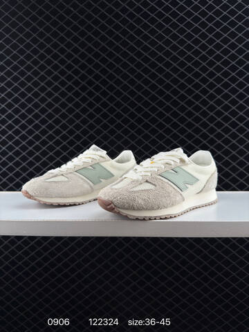New Balance 471 Off White Light Grey Light Green Brown EU 36-45 Sneaker - Unisex (BS-82867)