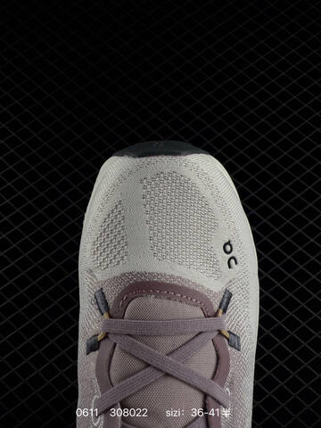 On Cloudtilt 2 0 Off White Mauve Purple EU 36-41 Running Shoe Running Sneakers - Unisex (BS-85172)