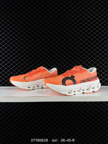 On Cloudmonster 2 Orange White Black EU 36-45 Running Shoe Running Sneakers - Unisex (BS-85018)