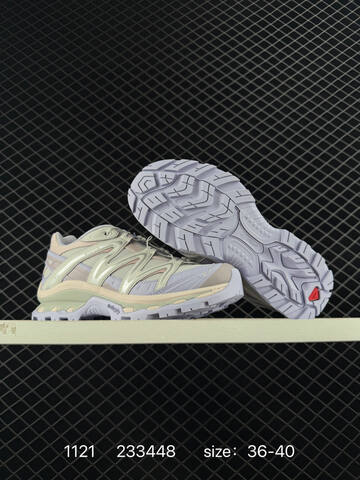 Salomon XT-6 Pastel Purple Beige Mint 36-40 Trail Shoe Trail Running Sneakers - Unisex (BS-85921)