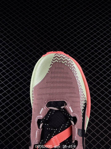 ASICS Magic Speed 4 Mauve Mint Coral Black EU 36-45 Running Shoe Running Sneakers - Unisex