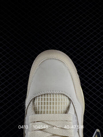 Jordan Air Jordan 4 Retro Off White CV9388 100 Cream Sail Beige White EU 40 47 5 Basketball Shoe EU 40-47 - Men's (BS-79488)