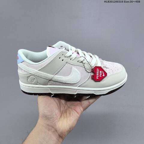 Nike Dunk Low Light Beige White Pink Light Blue Dark Brown EU 36-45 Skate Shoe - Unisex (BS-61264)