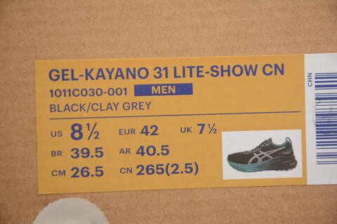 ASICS GEL KAYANO 31 LITE SHOW CN 1011C030 001 Black Clay Grey Teal US 8 5 EUR 42 UK 7 5 CM 26 5 Running Shoe Running Sneakers - Men's (BS-59571)