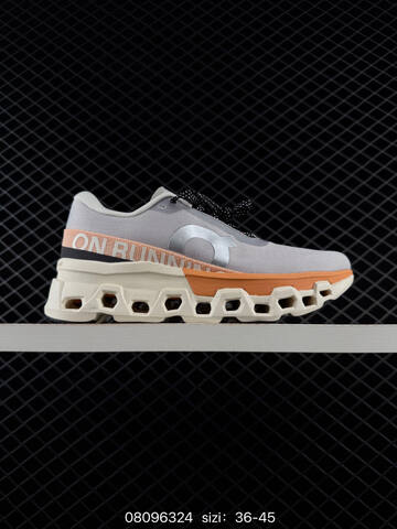 On Cloudmonster 2 White Red Black Cream EU 36-45 Running Shoe Running Sneakers - Unisex (BS-84924)
