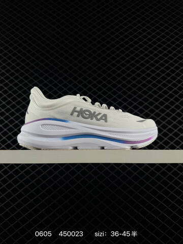 HOKA Bondi 9 White Blue Purple EU 36-45 Running Shoe Running Sneakers - Unisex (BS-86215)