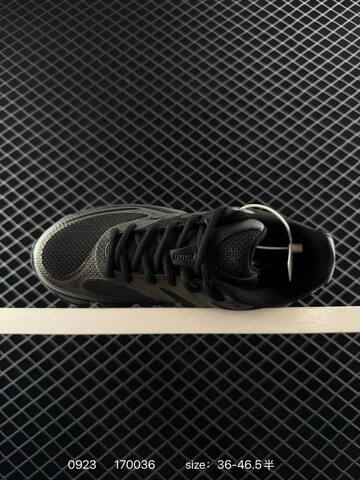 New Balance 2000 Black Metallic Bronze Dark Grey EU 36-46 5 Running Shoe - Unisex (BS-82779)