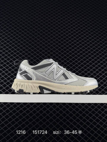 New Balance 410 V5 Silver Grey Beige Black EU 36-45 Trail Shoe - Unisex (BS-82478)
