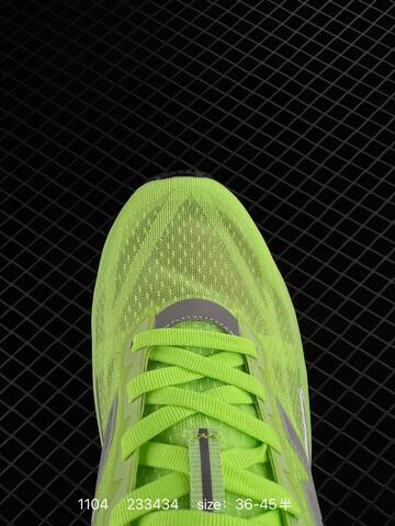New Balance FuelCell RC Elite V2 MFCXLK4 Neon Lime Green Silver Black EU 36-45 Running Shoe - Unisex (BS-82626)
