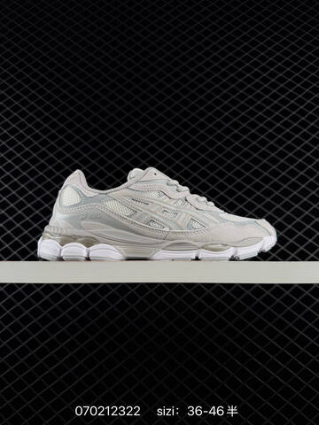 ASICS GEL-NYC Green Cream White EU 36-46 Running Shoe Running Sneakers - Unisex (BS-81796)