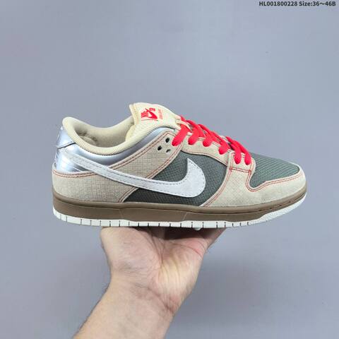 Nike SB Dunk Low Pro Som Tum Beige Olive White Bright Red Silver EU 36-46 Skate Shoe - Unisex (BS-61491)