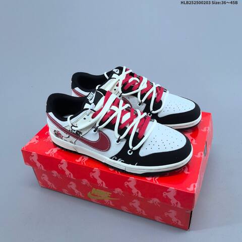 Nike Dunk SB Low White Black Red Off White EU 36-45 Skate Shoe - Unisex (BS-61558)