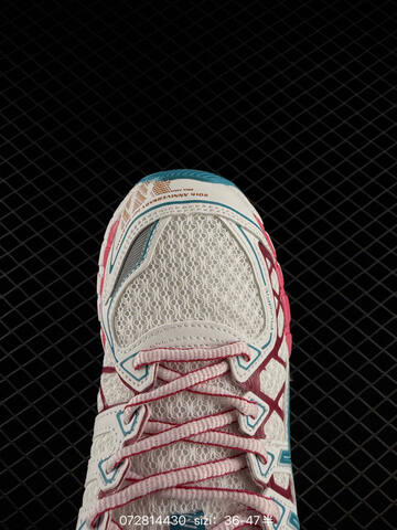 ASICS UB9-S GEL-KAYANO 20 White Pink Blue Gold EU 36-47 Running Shoe Running Sneakers - Unisex (BS-81682)