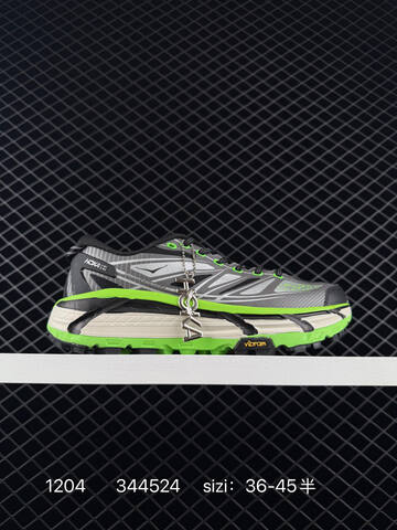 HOKA ONE ONE Mafate Speed 2 Grey Black Neon Green White EU 36-45 Trail Shoe Trail Running Sneakers - Unisex (BS-86364)