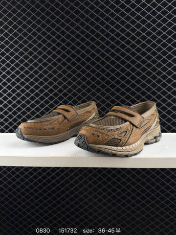 New Balance U1906LNS Brown Tan Black EU 36-45 Sneaker - Unisex (BS-82896)
