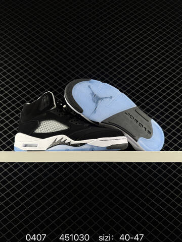 Jordan Air Jordan 5 Retro CT4838-004 Black White Silver Ice Blue EU 40-47 Basketball Shoe - Men's (BS-79539)
