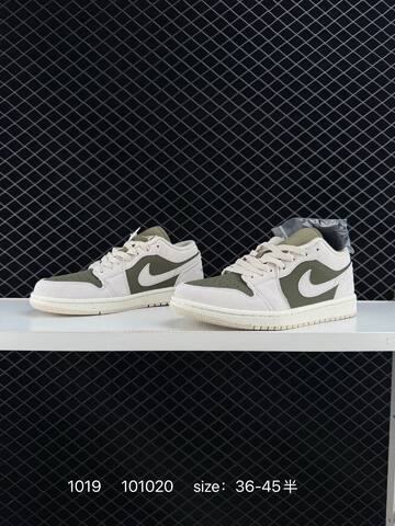 Jordan Air Jordan 1 Low OG HV4089-201 Light Beige Olive Green Sail EU 36-45 Sneaker - Unisex (BS-80479)