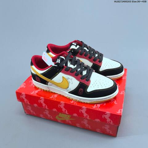Nike SB Dunk Low Retro DIY White Black Red Yellow Gum EU 36-45 Skate Shoe - Unisex (BS-61554)
