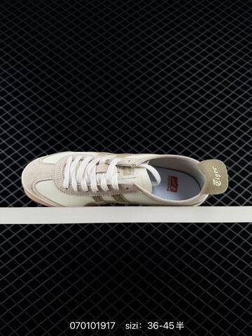 Onitsuka Tiger Mexico 66 Cream Beige Light Pink EU 36-45 Sneaker Casual Sneakers - Unisex (BS-81751)